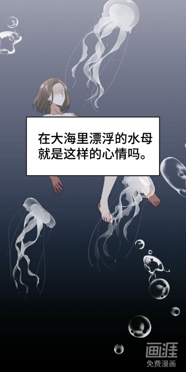 第18章：朴素的幸福