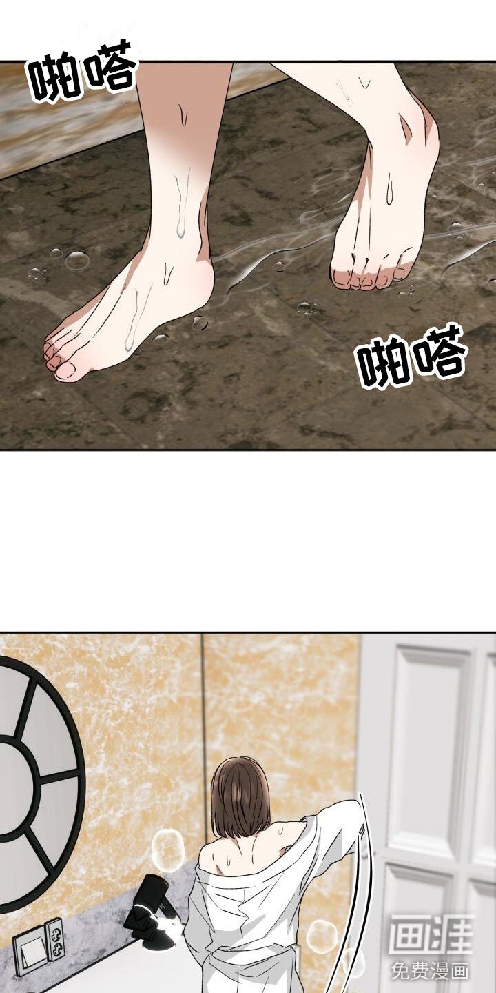 第18章：朴素的幸福