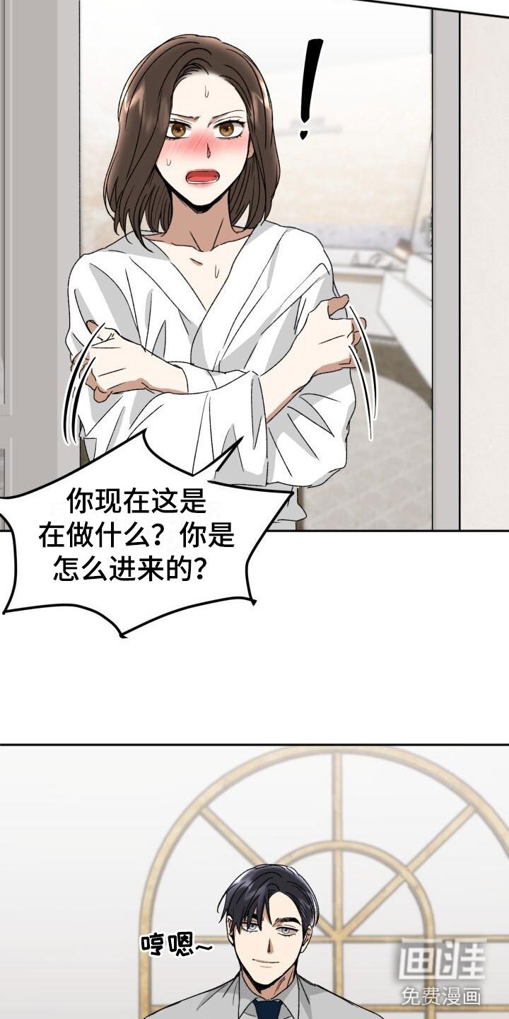 第19章：下一步