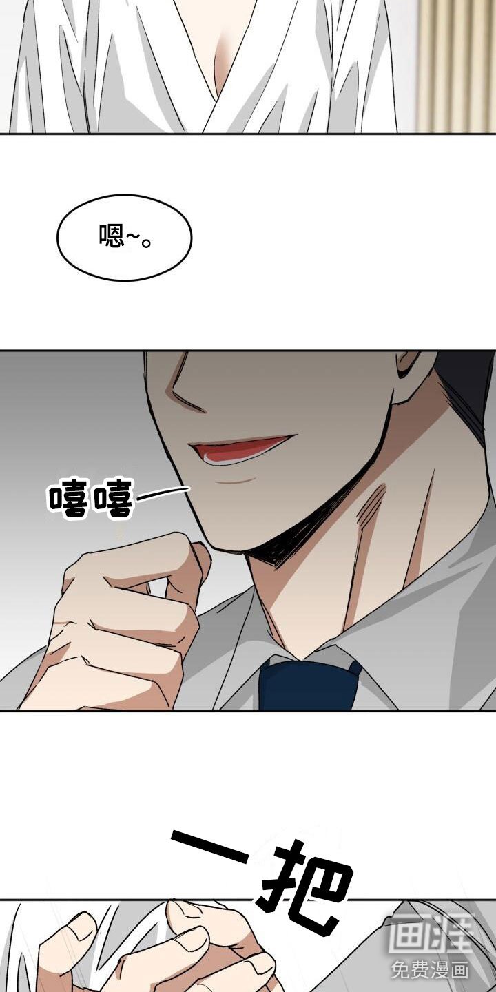 第19章：下一步