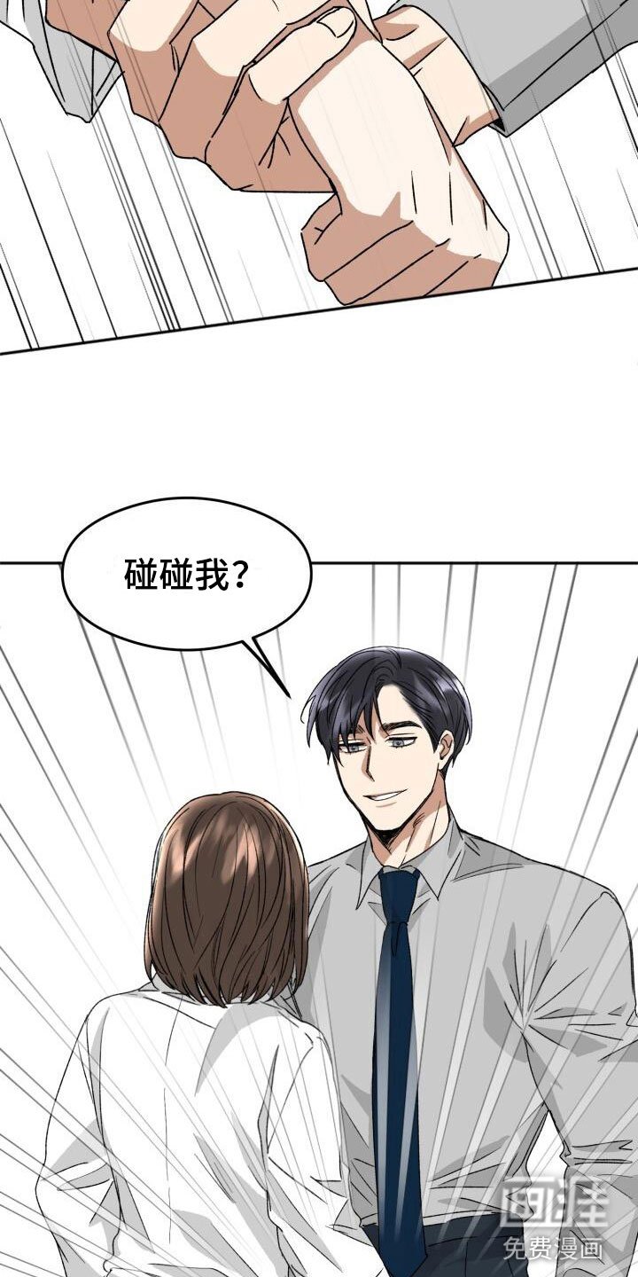 第19章：下一步