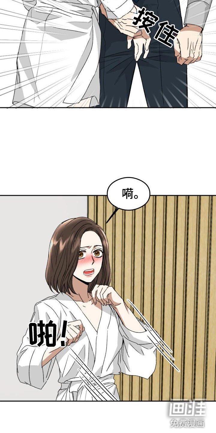 第19章：下一步