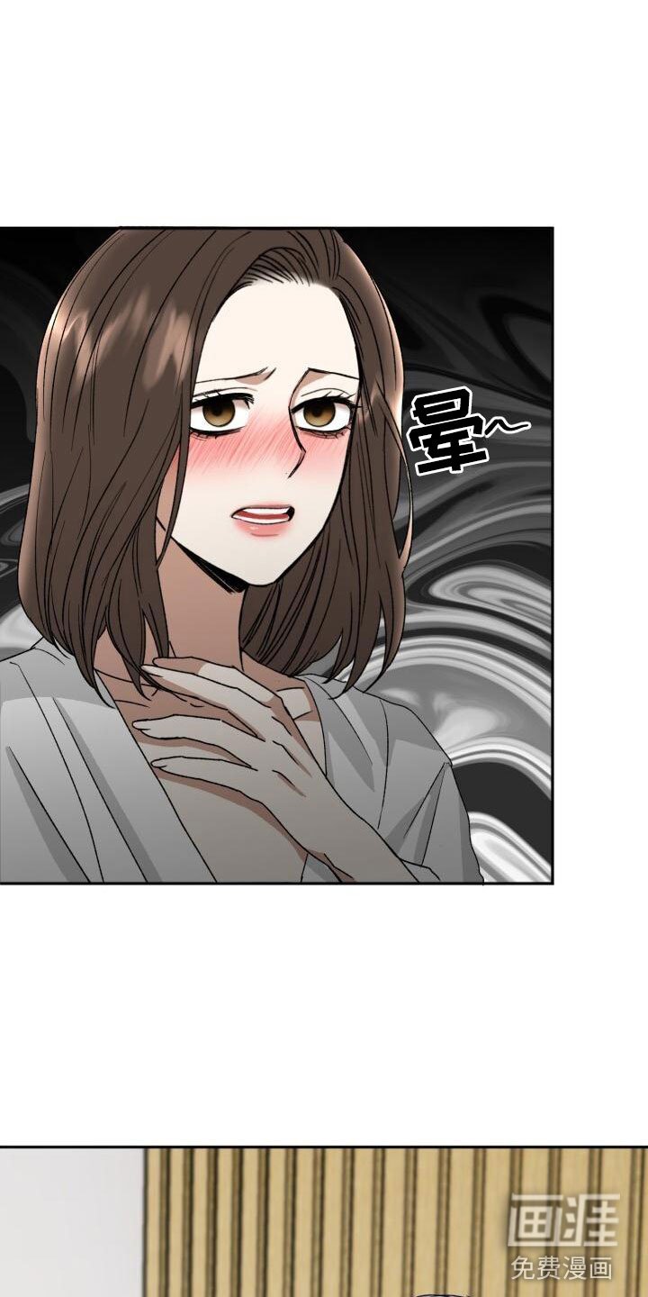第19章：下一步