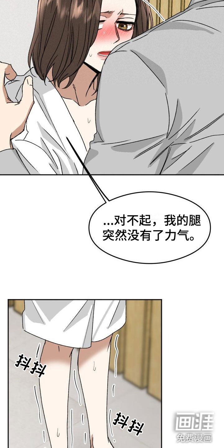 第19章：下一步