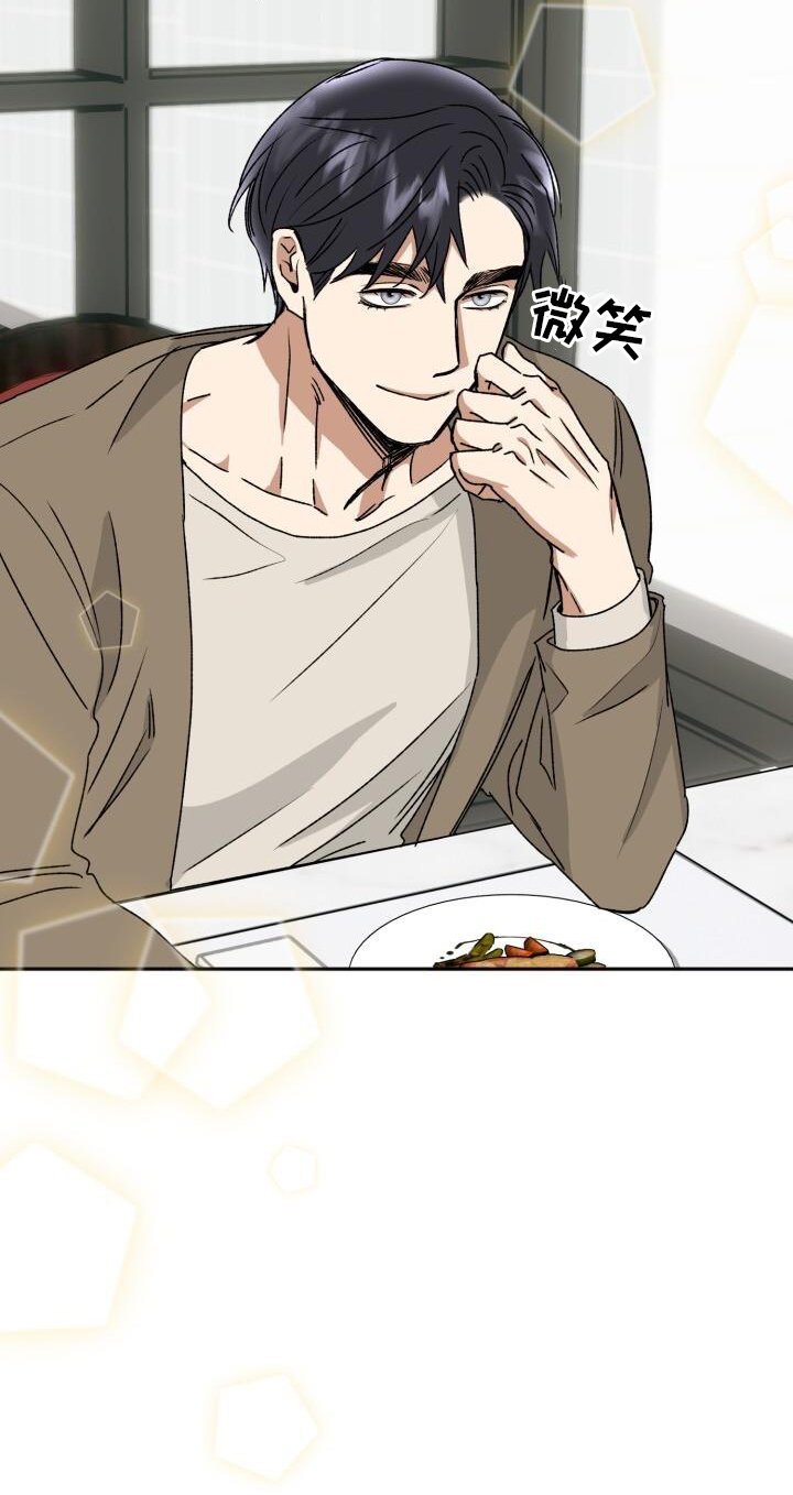 第20章：违背