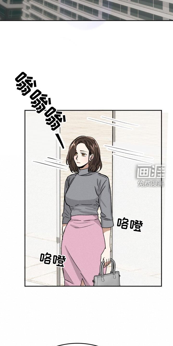 第21章：优势