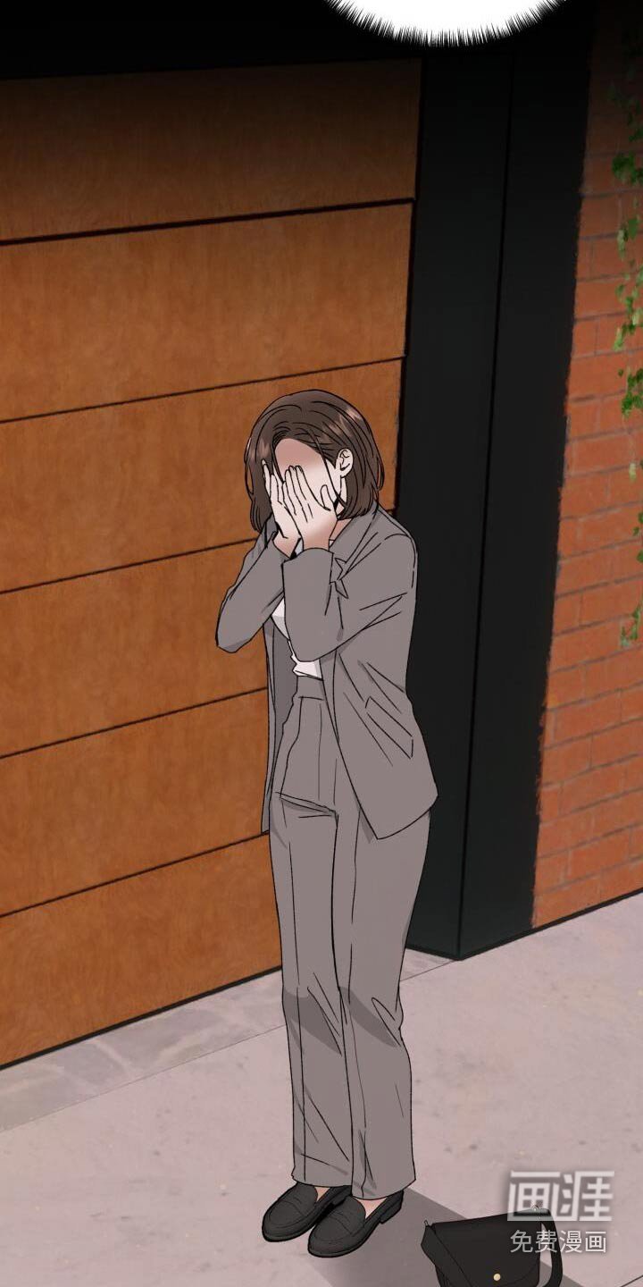 第24章：有点奇怪
