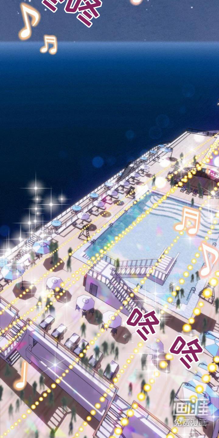 第25章：郁闷