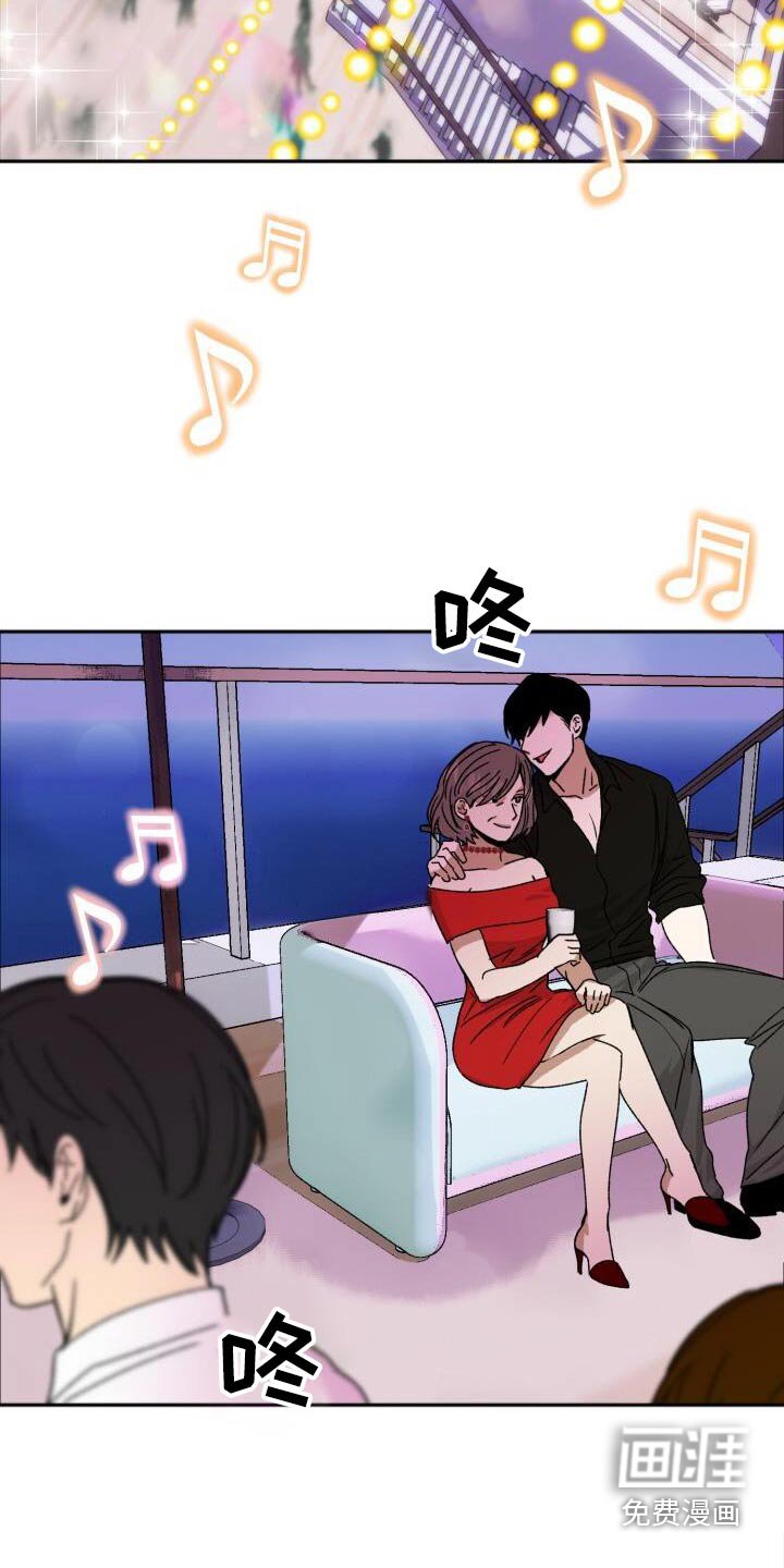 第25章：郁闷