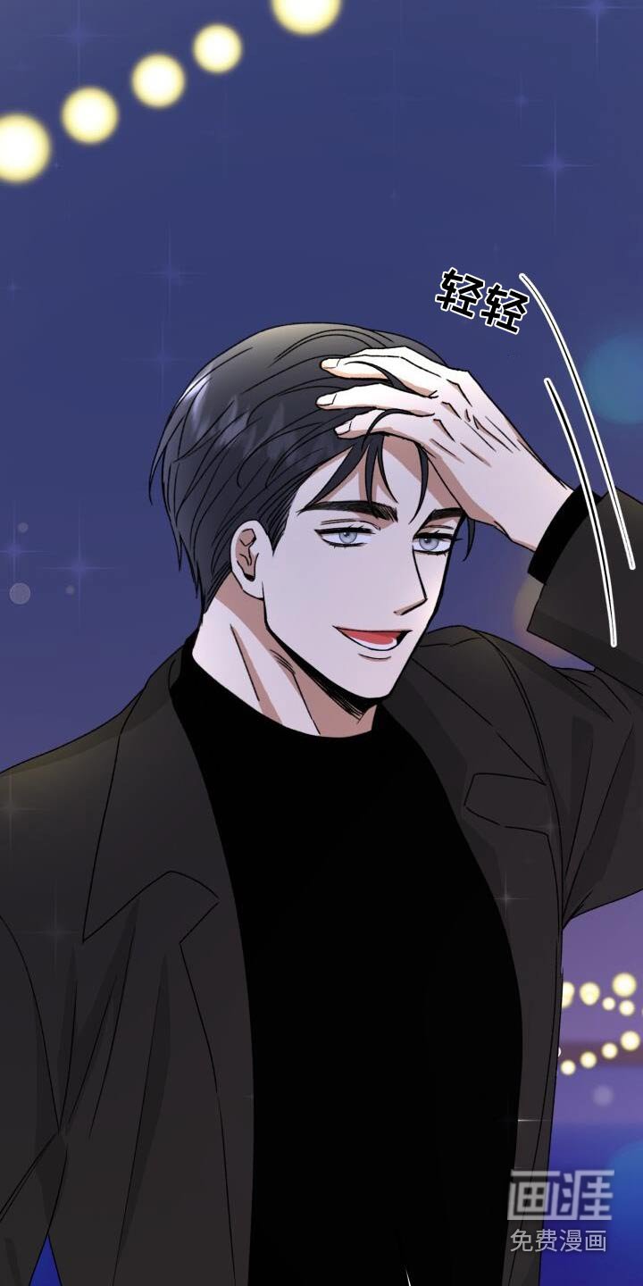 第27章：瘫倒