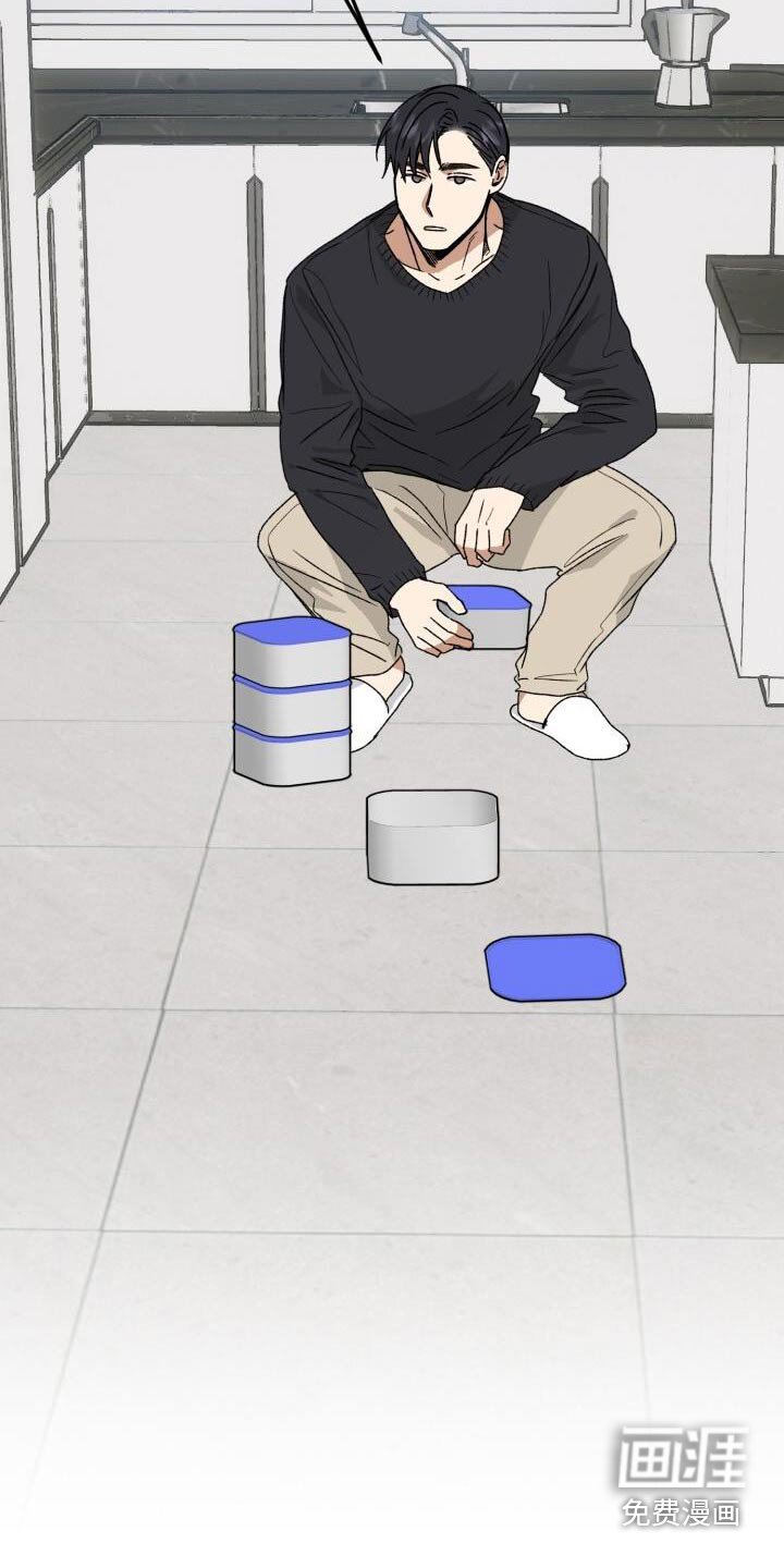 第28章：真好吃
