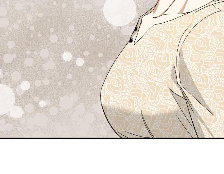 第3章：定好了
