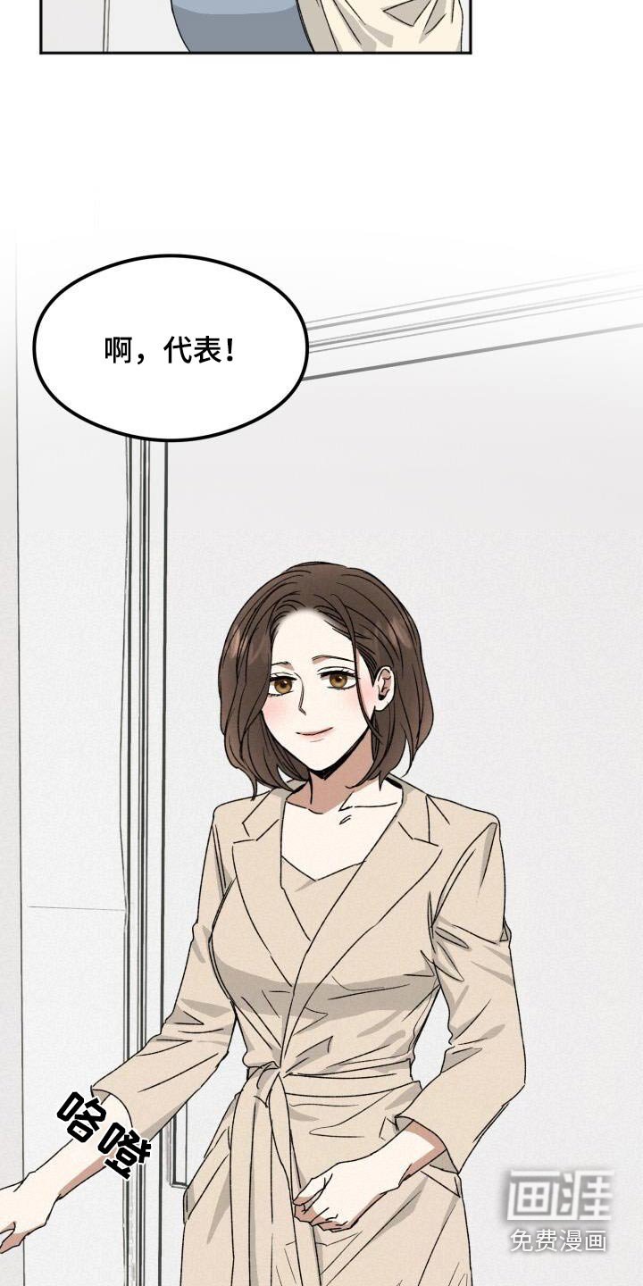 第32章：签名会