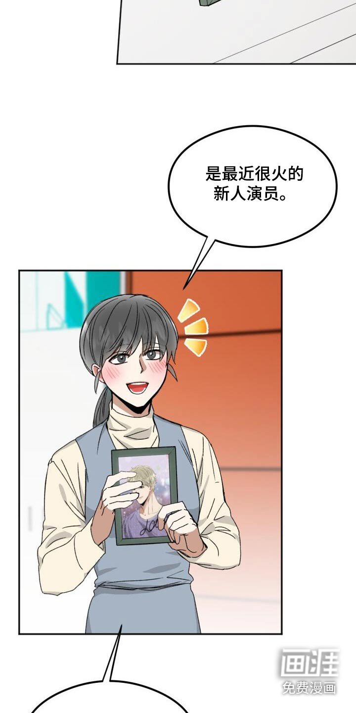 第32章：签名会