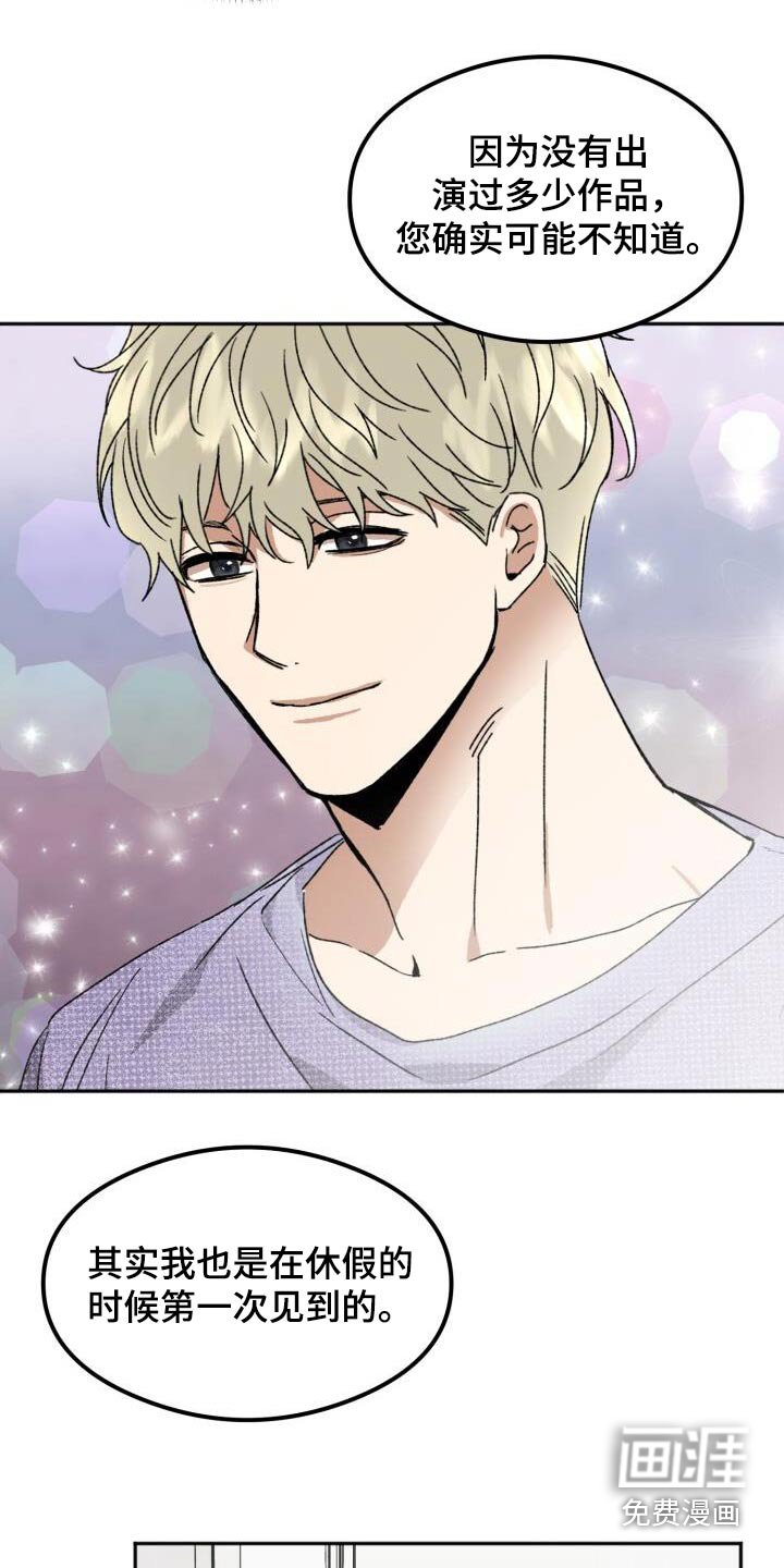第32章：签名会