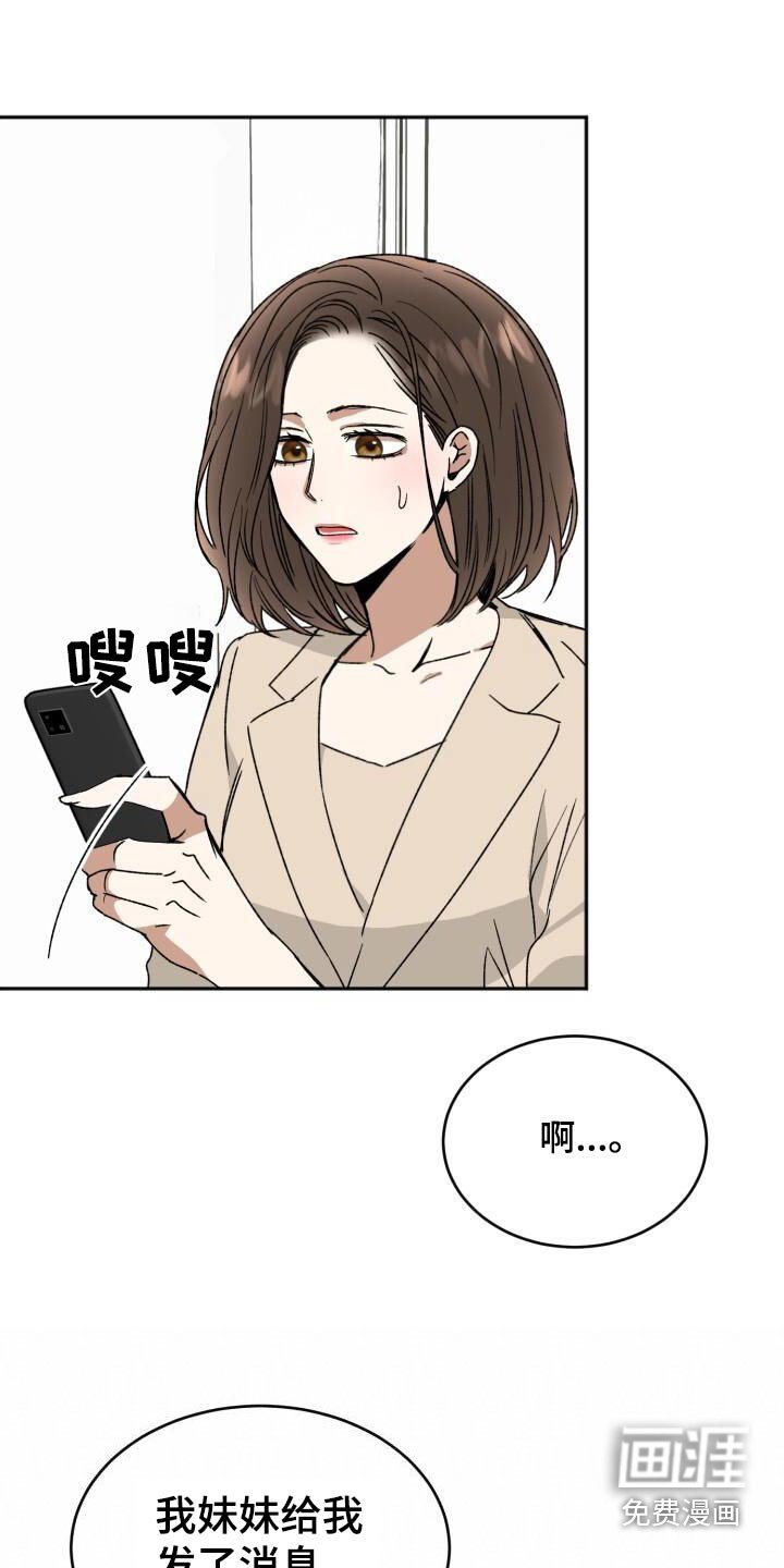 第32章：签名会