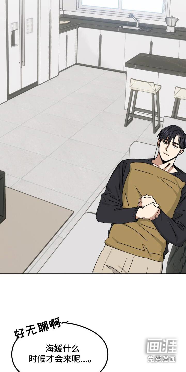 第32章：签名会