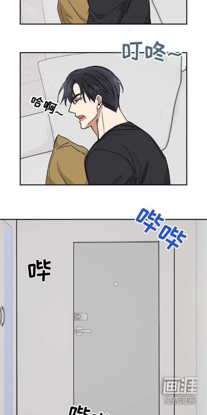 第32章：签名会