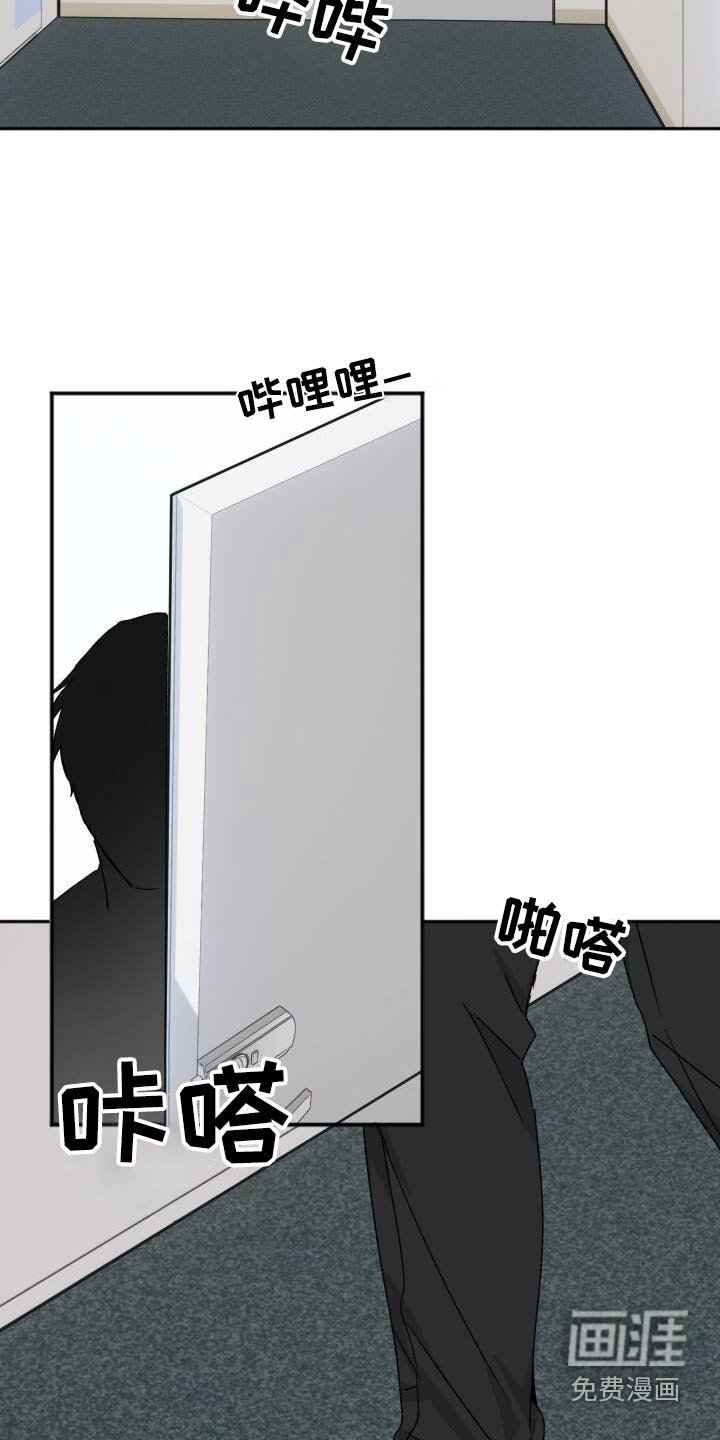 第32章：签名会