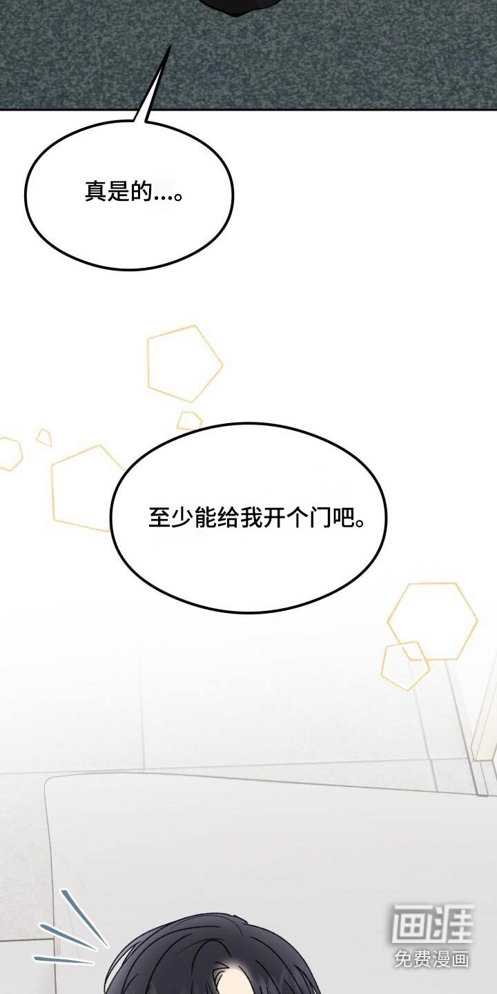 第32章：签名会