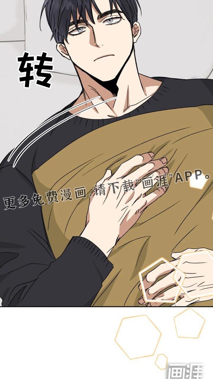 第32章：签名会