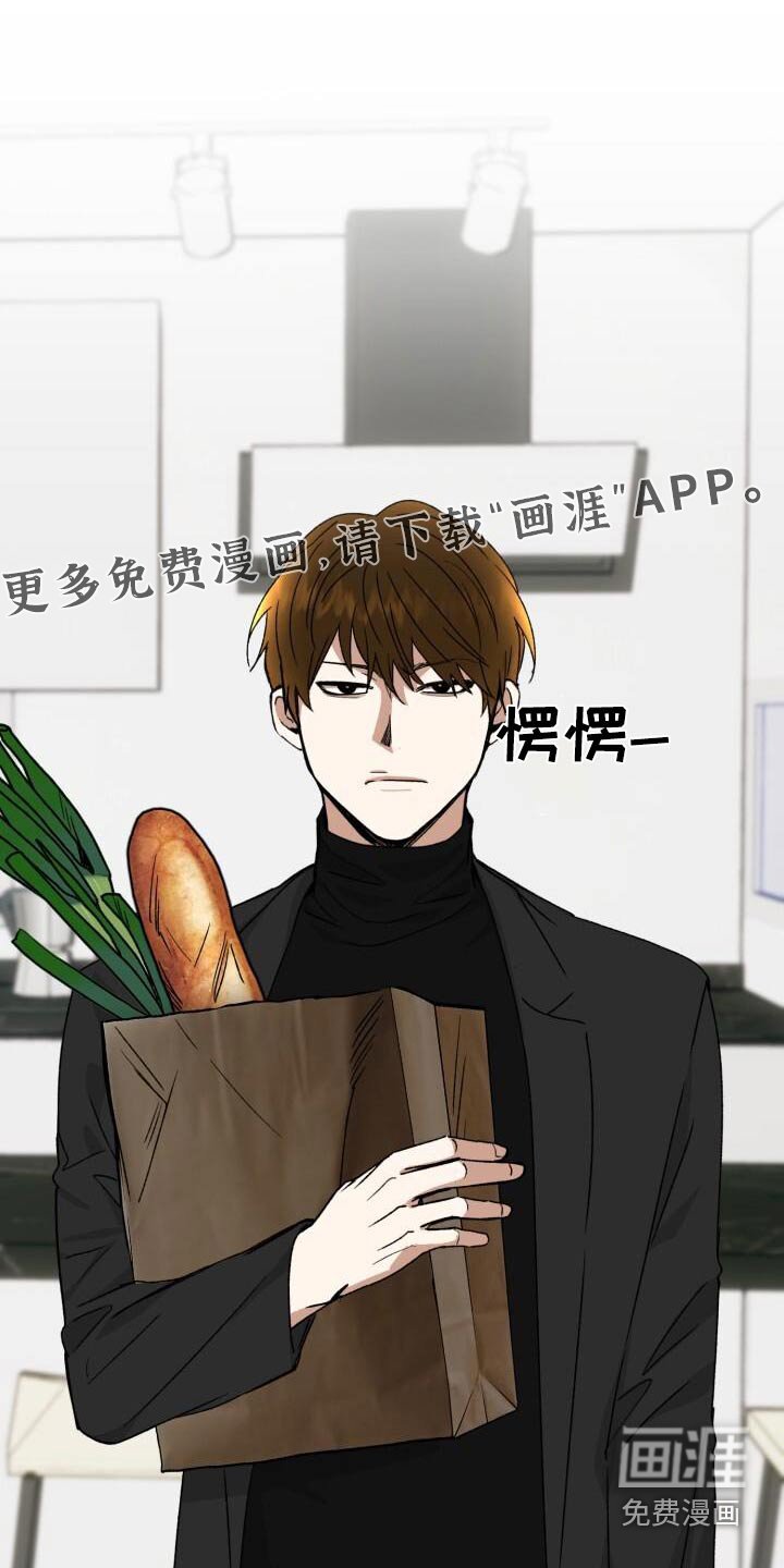 第33章：负责