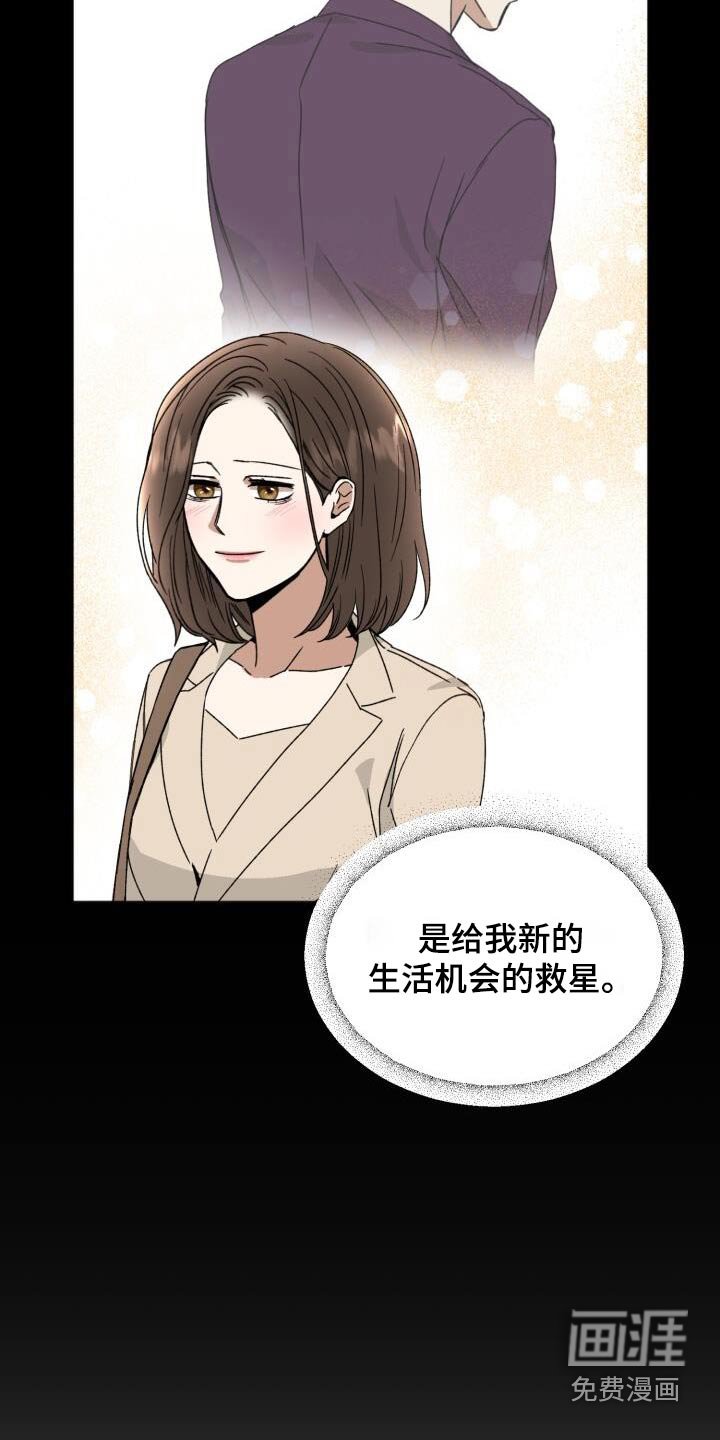 第35章：问题