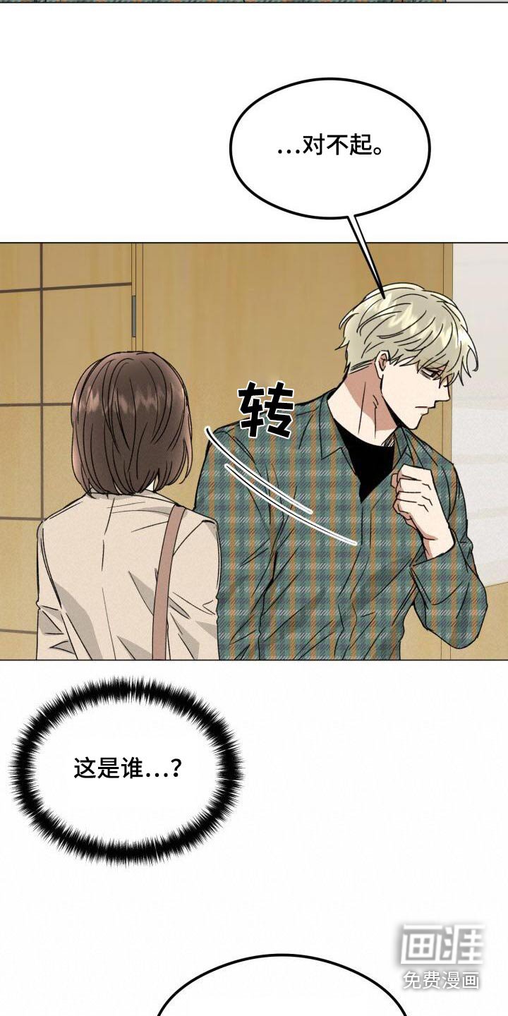 第35章：问题