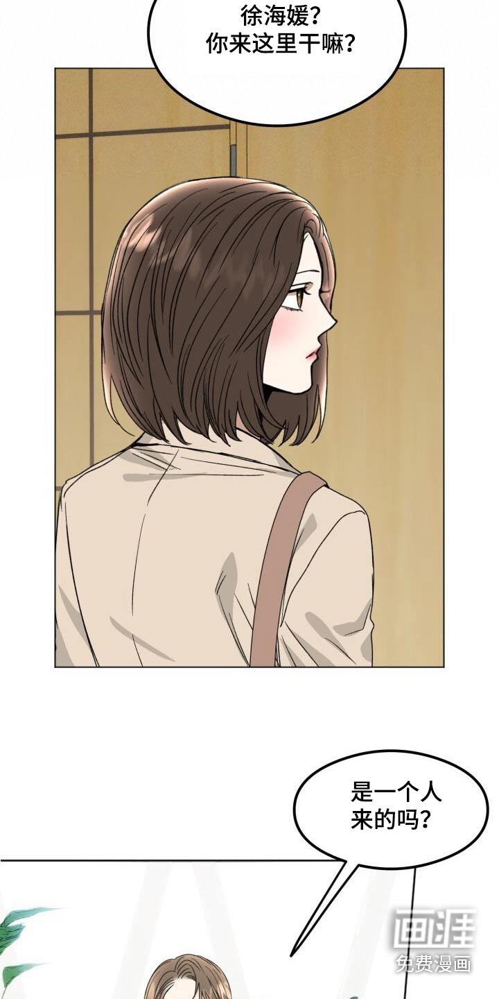 第35章：问题