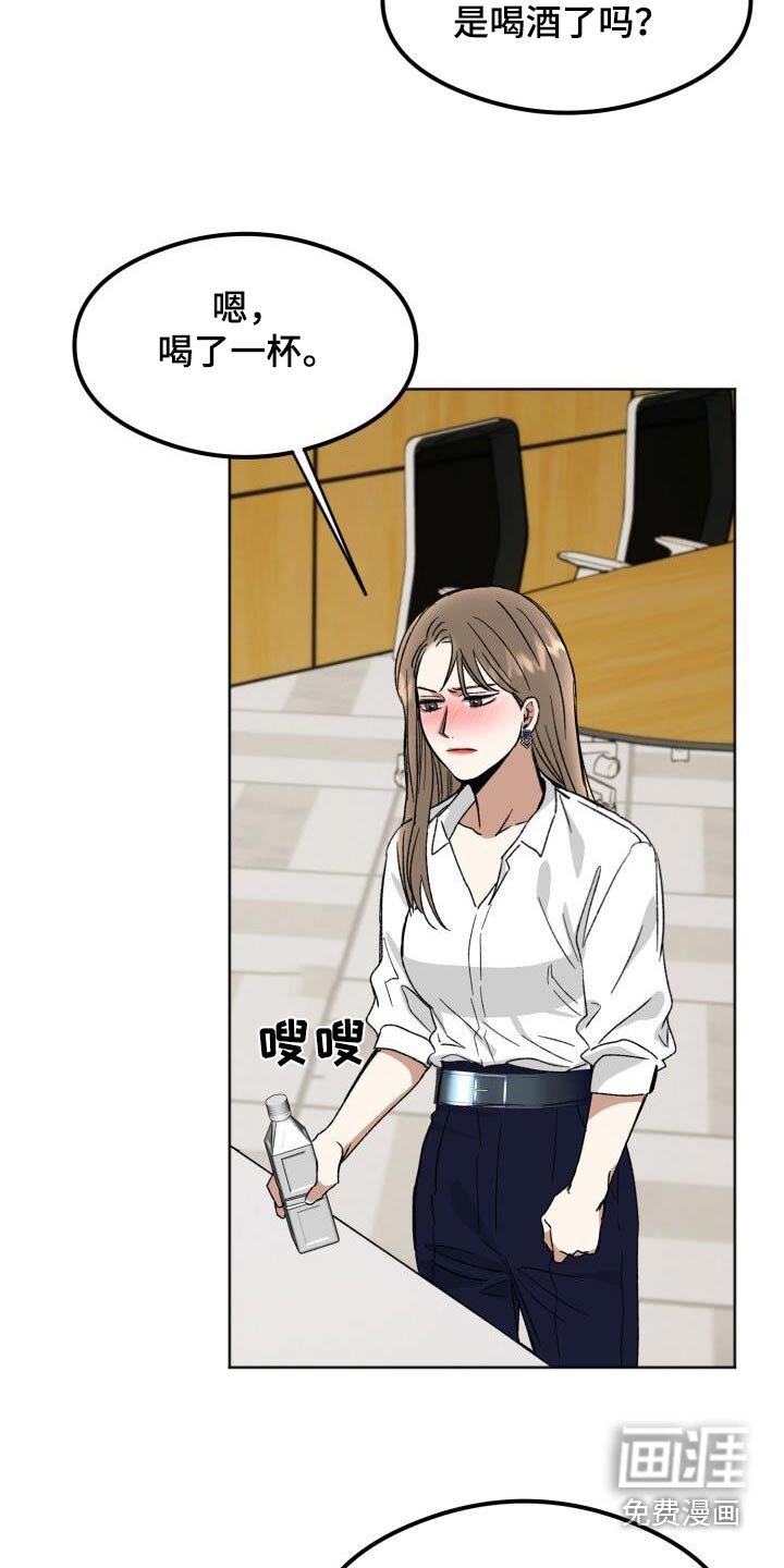 第35章：问题