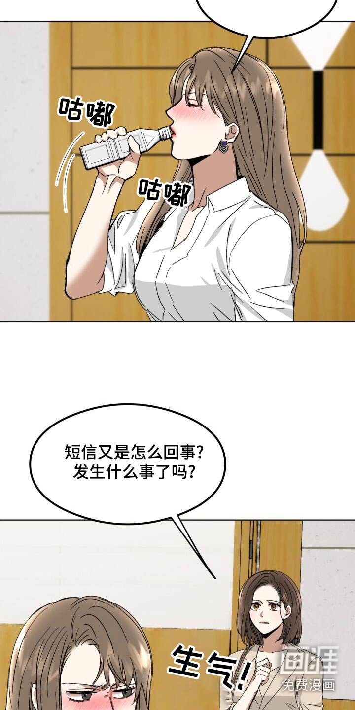 第35章：问题