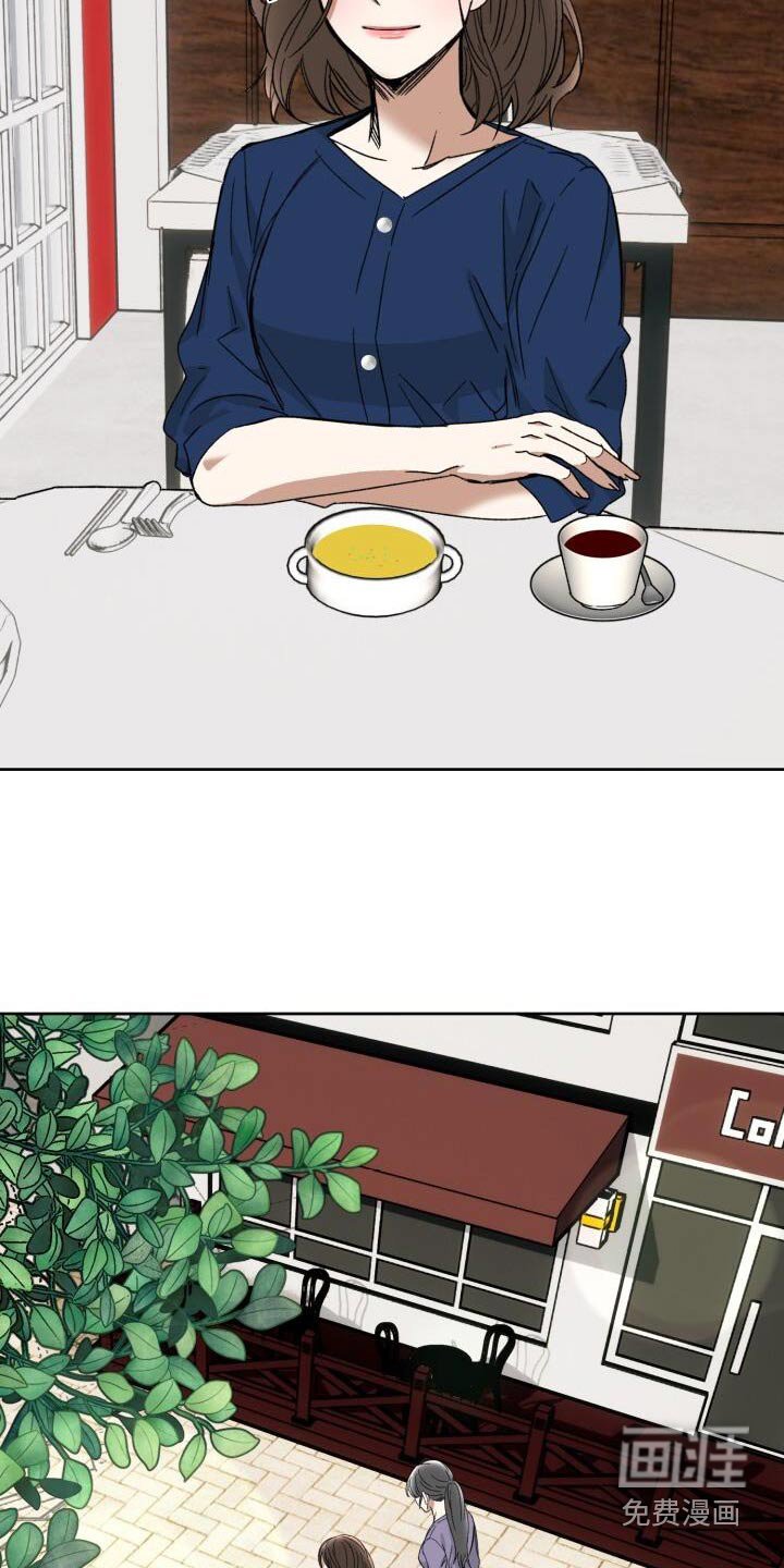 第39章：见过