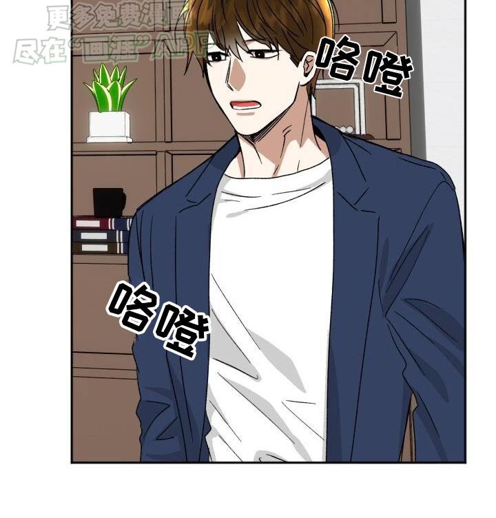 第45章：不在