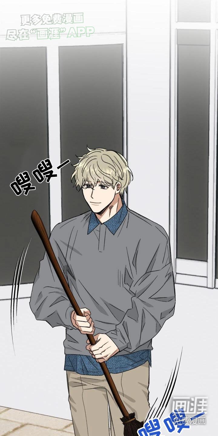 第50章：演的很好