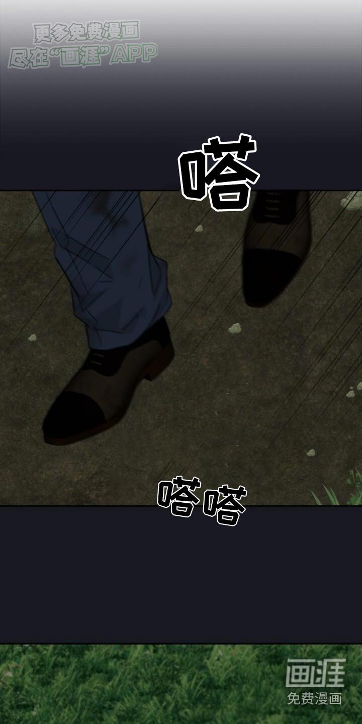 第51章：自投罗网