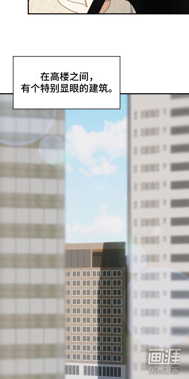 第6章：太糟糕了