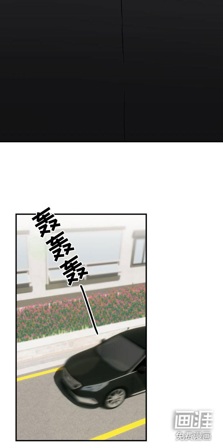 第8章：没有爱情