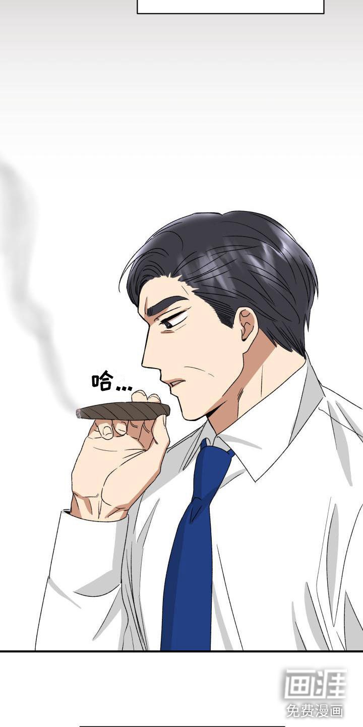 第9章：回来了