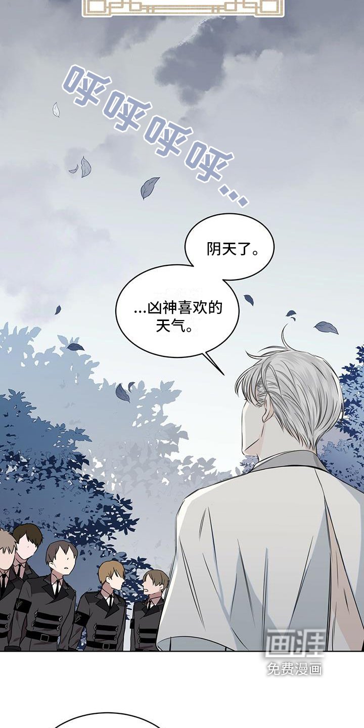 第10章：召唤