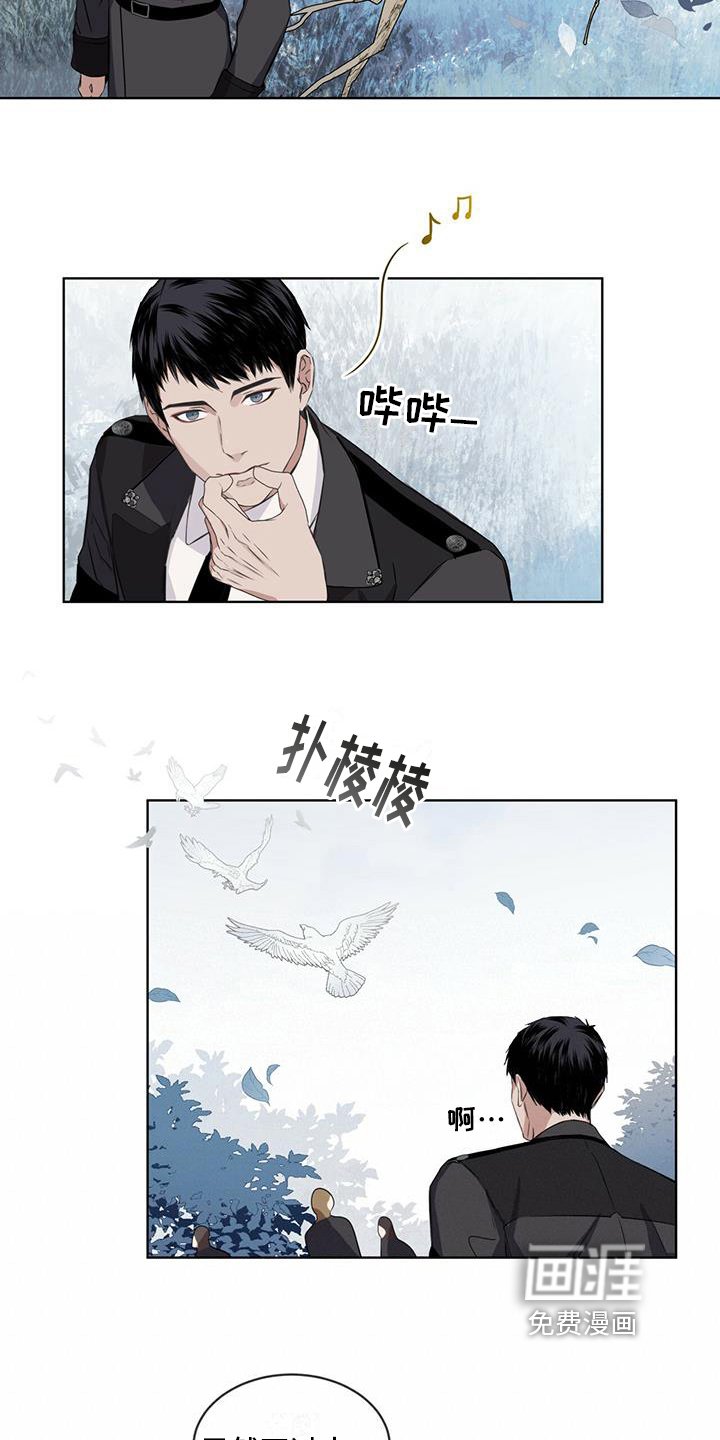 第10章：召唤