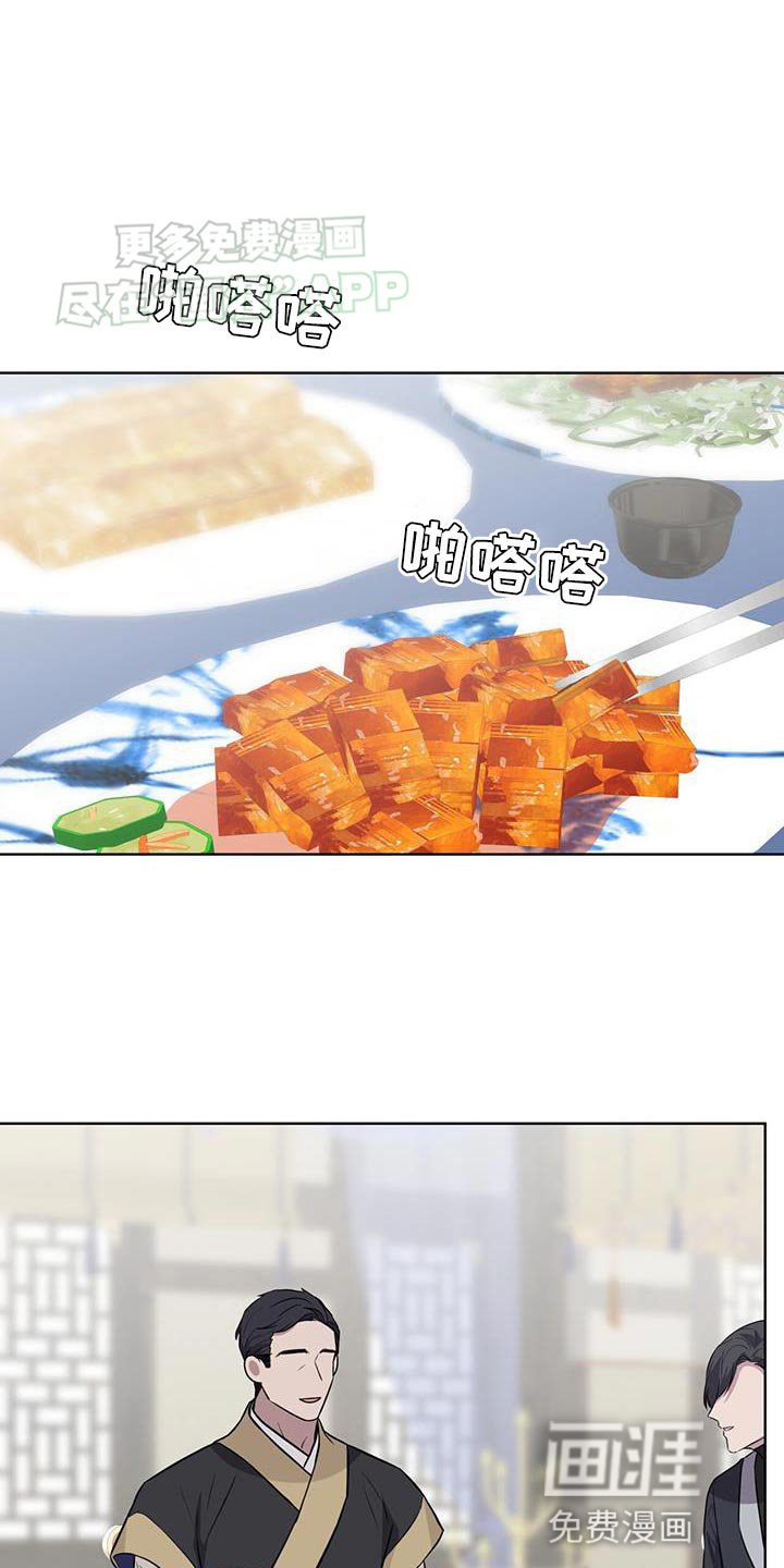 第100章：【第二季】普通的好人