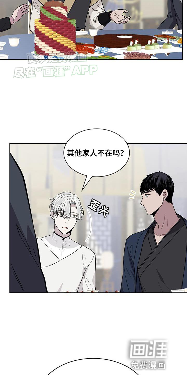 第100章：【第二季】普通的好人