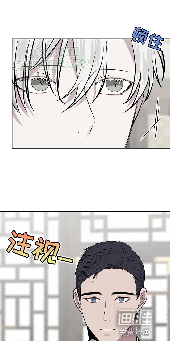 第100章：【第二季】普通的好人
