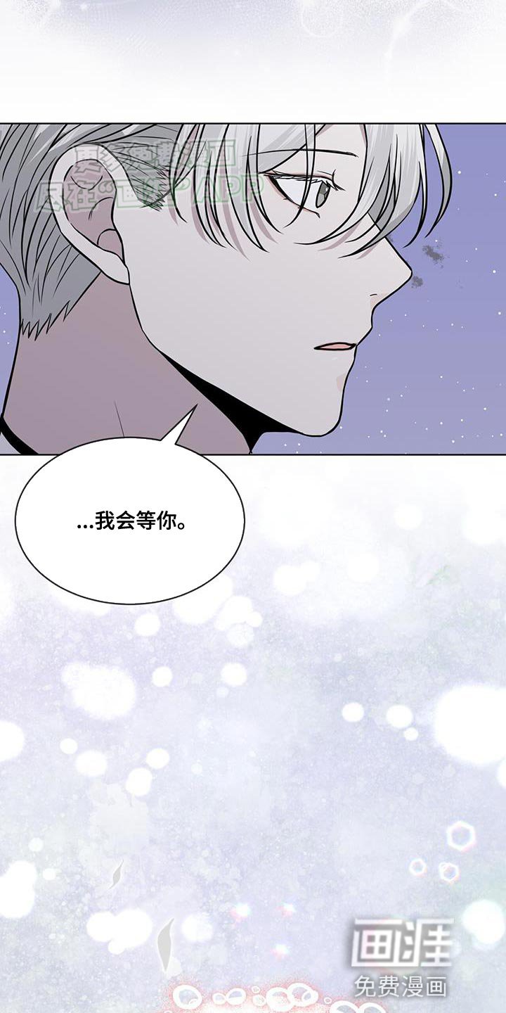 第104章：【第二季】一直持续下去