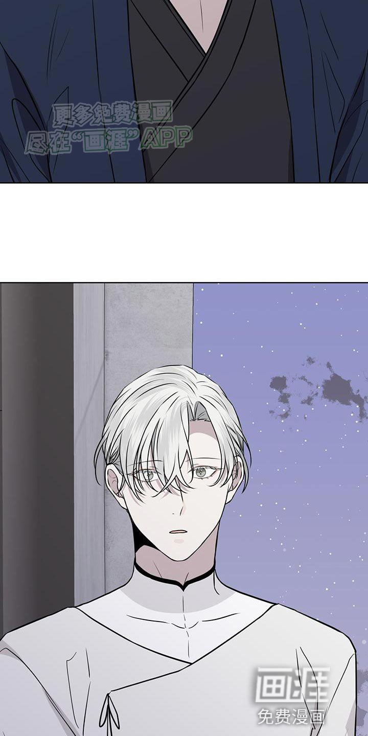 第104章：【第二季】一直持续下去
