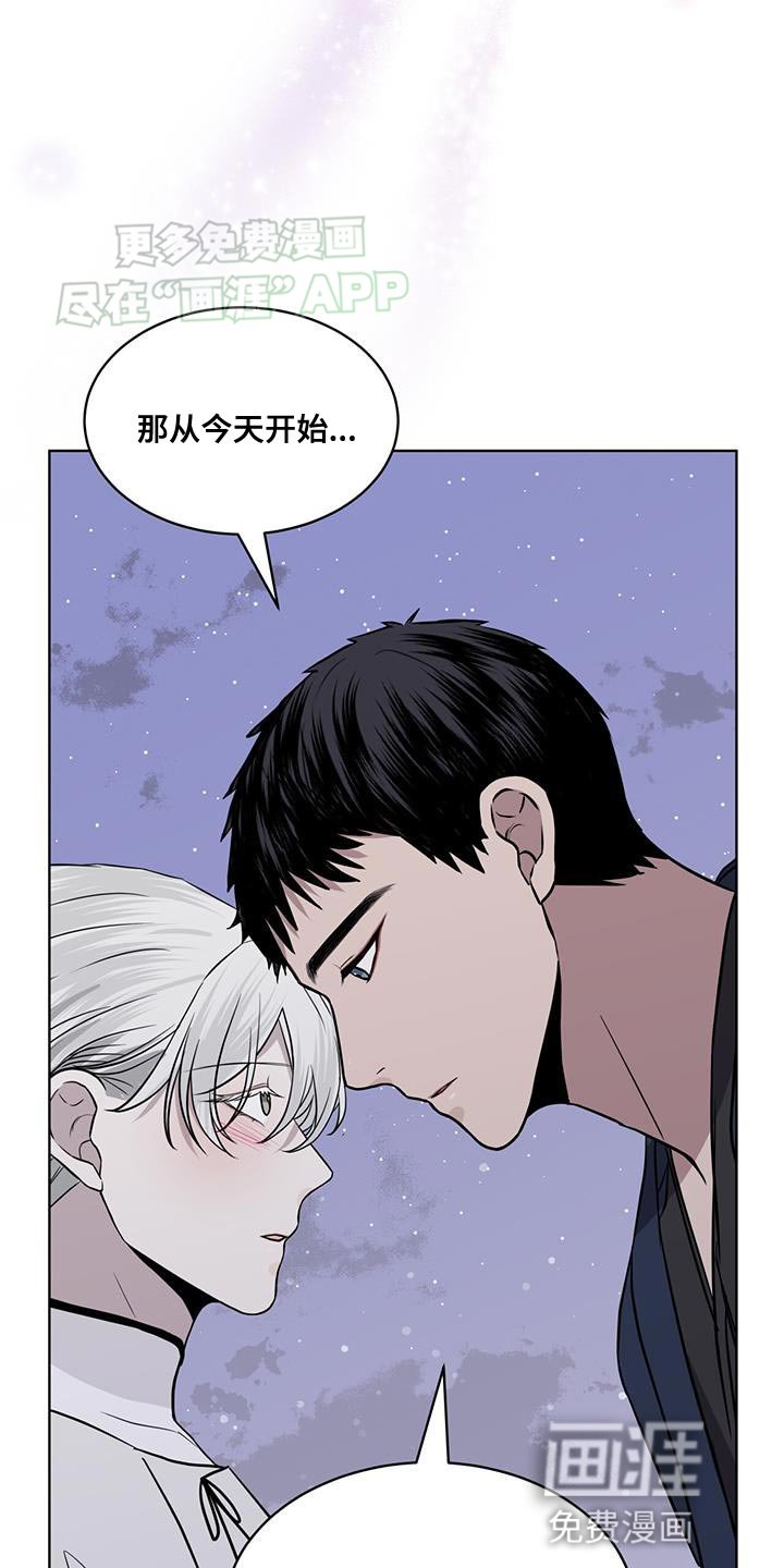 第104章：【第二季】一直持续下去