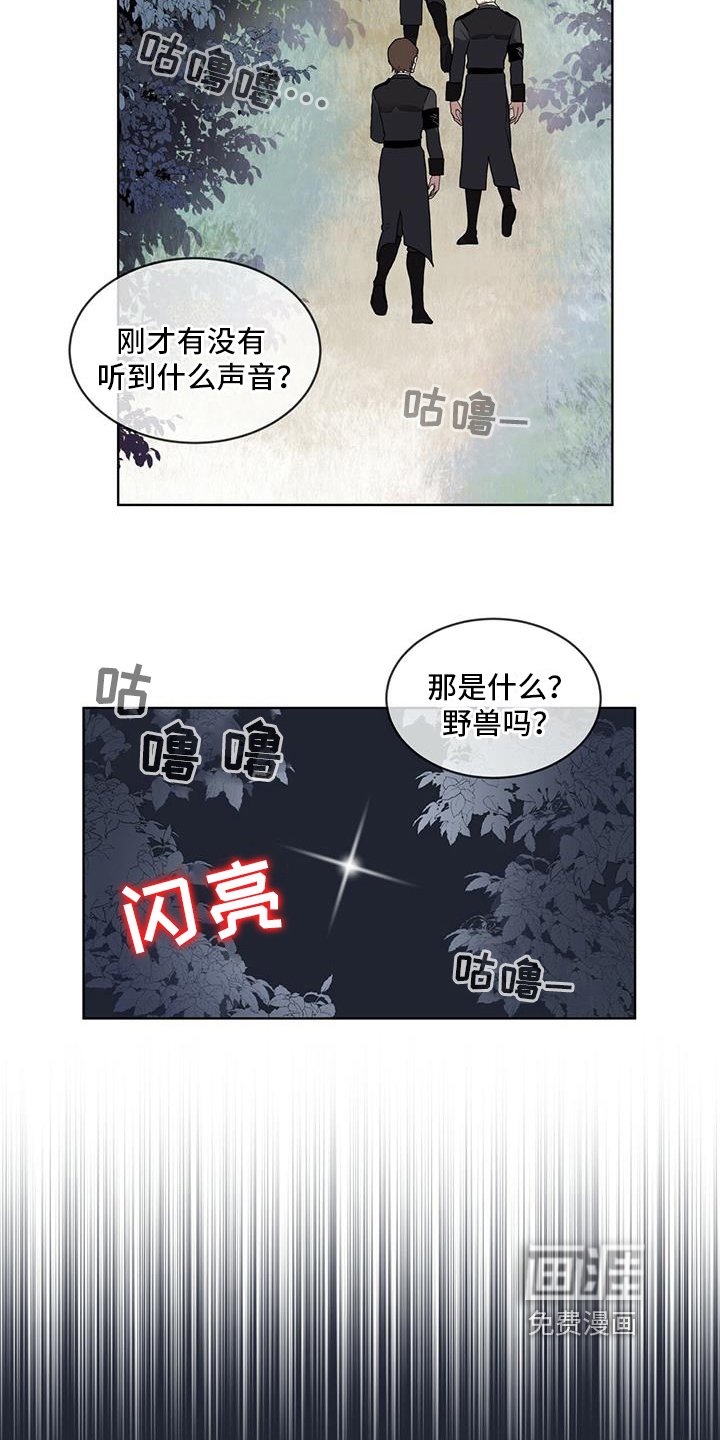 第11章：劝告