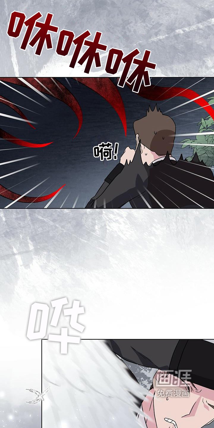 第11章：劝告