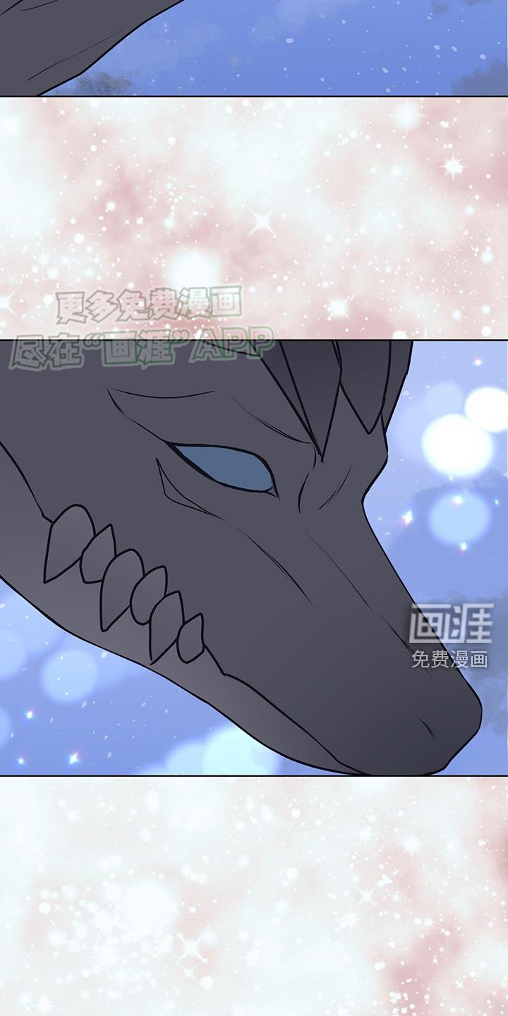 第110章：【第二季】逃不过
