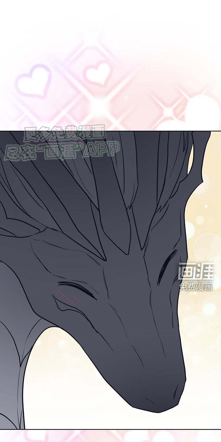 第110章：【第二季】逃不过